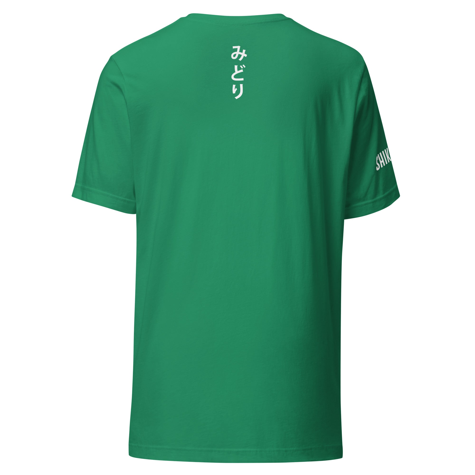 Midori Green: Premium T-shirt – SHIKIGAMI LLC